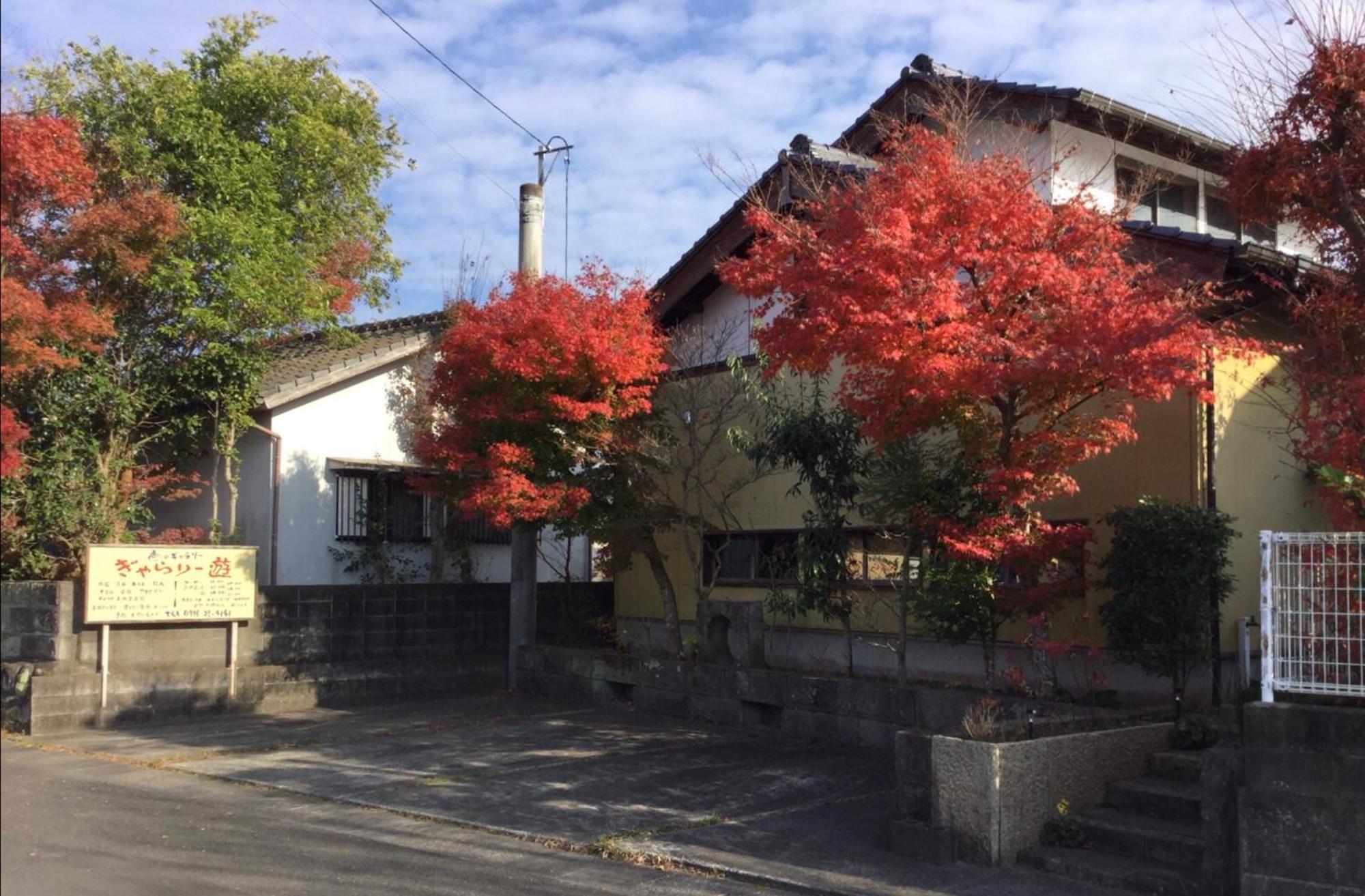 一客一亭の宿 遊楽 Satsumasendai Екстер'єр фото